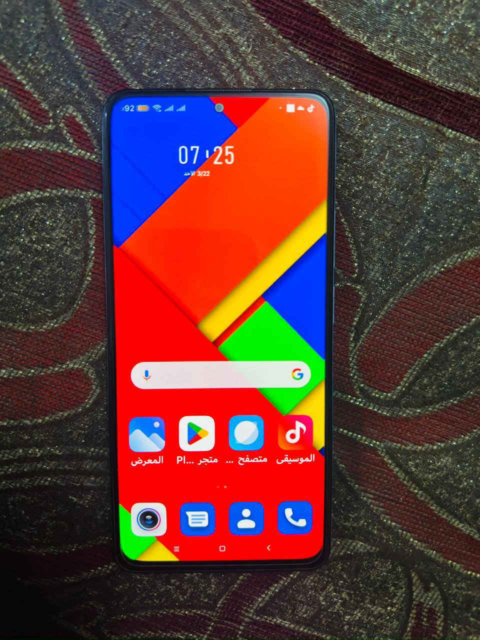 للمراوس تحفه شاومي ريدمي نوت 11بروه 5g شاشه سوبر امولد تردد120 هيرتز بطاريه 5000 شحن 67 واط كامره 108 بيكسل ذاكره 128/8 كفاله عامه ضمان اسبوع نظافه 100‰ للمراوس بسامسونك *********** وات ساب موجود
