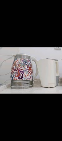 غلايات ألماني • أصلي • توصيل محافظات