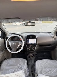 صني • هندي • ٢٠٢٤