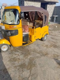 تكتك • موديل 2021 • ذي قار