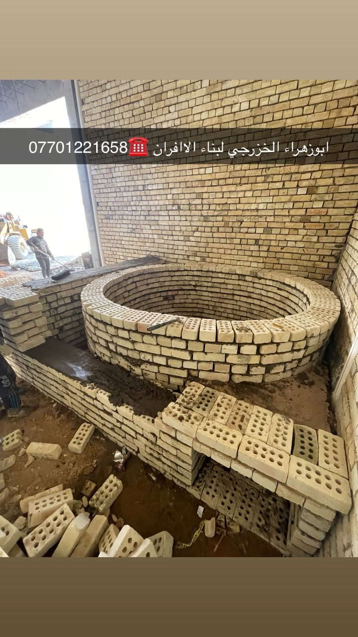 بسم الله الرحمن الرحيم عظم الله لكم الاجر واحسن لكم العزاء بمصاب ابي عبدالله الحسين عليه افضل الصلاة والسلام ….
موقع جديد /  كربلاء_قرب تقاطع حي العمال 
 تم بناء كوره صمون مع تنانير خبز    لحسينه وموكب  
خدام الاامام الحسين (ع)

🌹هذا المنشور خصيصآ لخدام اهل البيت صاحبي المواكب الحسينيه لهم خصم بلااسعار جدا رائع مع ذالك هديه مني مكينه نفط او غاز ثواب🌹 …
الي يريد يبني كوره صمون او تنانير خبز ماعليه فقط الااتصال على الاارقام..ابوزهراء الخزرجي ☎️***********
واتمنا من الكل اتشارك المنشور علمود يوصل لااكثر عدد من اهل المواكب فظلا وليس امرآ ومتفظلين🙆🙆🙏
