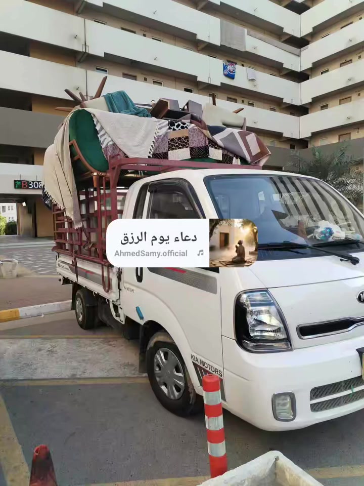 نقليات سلام عليكم هالي بسمايه الكرام..نقليات جميع الأثاث عام منزلي  داخل بسمايه وبغداد ومحافظات نقل هينو حمل وكيه حمل مع كادر عمال فتح وشد غرف نوم انسب الأسعار متواجد24ساعه تصل وتساب ***********
