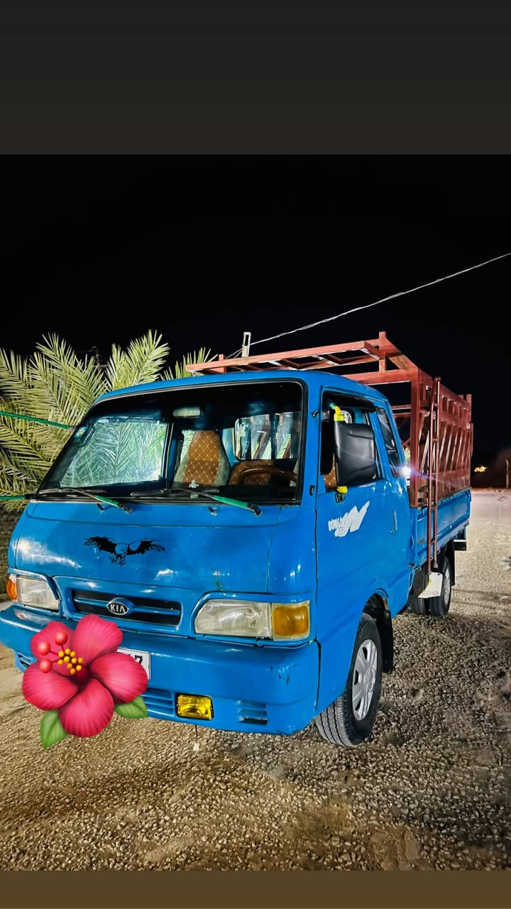 ‏سلام عليكم K 96 ‏سيارة جاهزة من كل شيء ‏￼ ‏سنوية وأرقام جدد الرقم بابل السعر 65 مكان ￼ بابل الشوملي ￼￼
***********
***********
