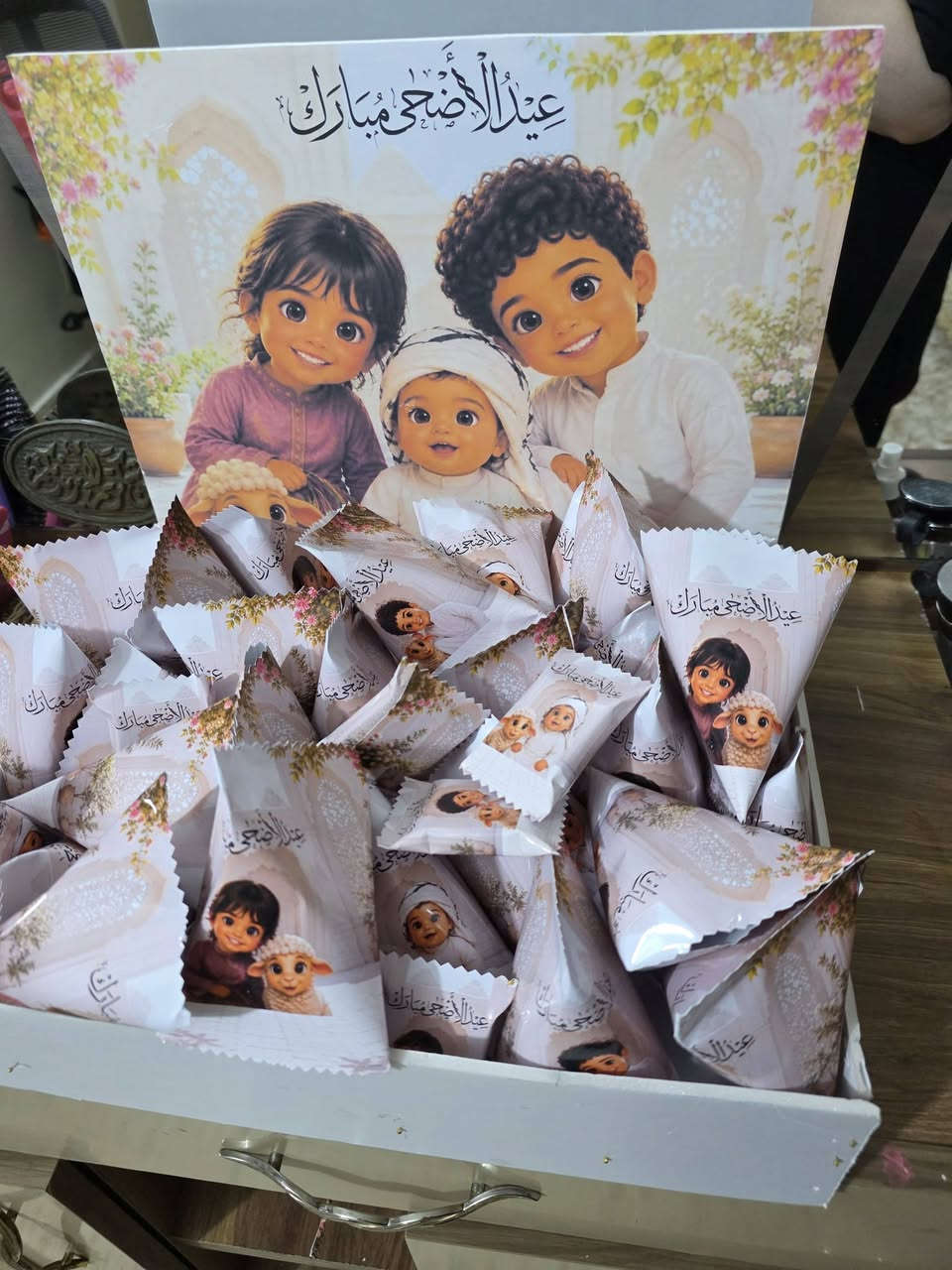 سلام عليكم حساب مكتبتي علانستكرام والفيس بوك  مستعدين لتجهيز كافه توزيعات المناسبات ومحرم وبأسعار رمزية عنوانه جسر ديالى القديم/نزلة الساهرون/قرب مدرسة غصن الذهب الاهليه
Aboud.library


**إذا كنت صاحب هذا الإعلان وتريد حذفه لأي سبب، رجاءا أرسل رسالة إلى الدعم الفني**