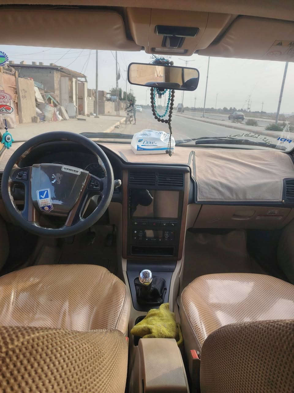 مجوز بعد 10 اشهر ينفتح موديل 21 اصدار 22 السعر 72 وبيه مجال مكان واسط الكوت


**إذا كنت صاحب هذا الإعلان وتريد حذفه لأي سبب، رجاءا أرسل رسالة إلى الدعم الفني**