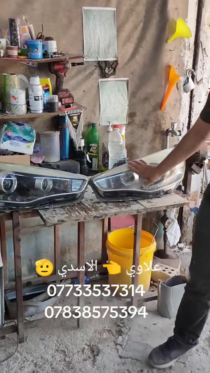 عرض خاص ساري لمدة 15يوم من تاريخ النشر سعر زوج 25الف مع ضمان سنة كاملة


**إذا كنت صاحب هذا الإعلان وتريد حذفه لأي سبب، رجاءا أرسل رسالة إلى الدعم الفني**