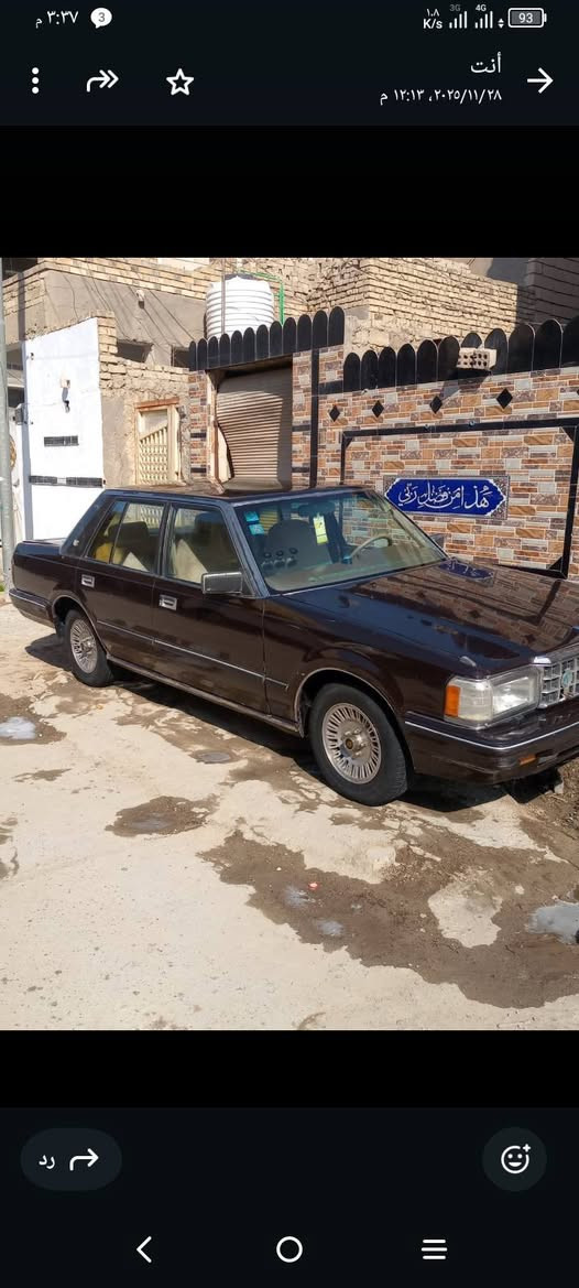 سوبر موديل84 تخم تاير مكفوله حداديه ومكينه وكير وتبريد العنوان ذي قار الشطره رقم الاتصال *********** السعر 62 وبيها مجال
