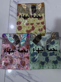 #تحطيم_الأسعار  شلحه نسائي دبل كلوش  😍  الخامه كشمير ايطالي اصلي 💯  ال...