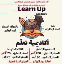 خدمات • حجز • استفسار