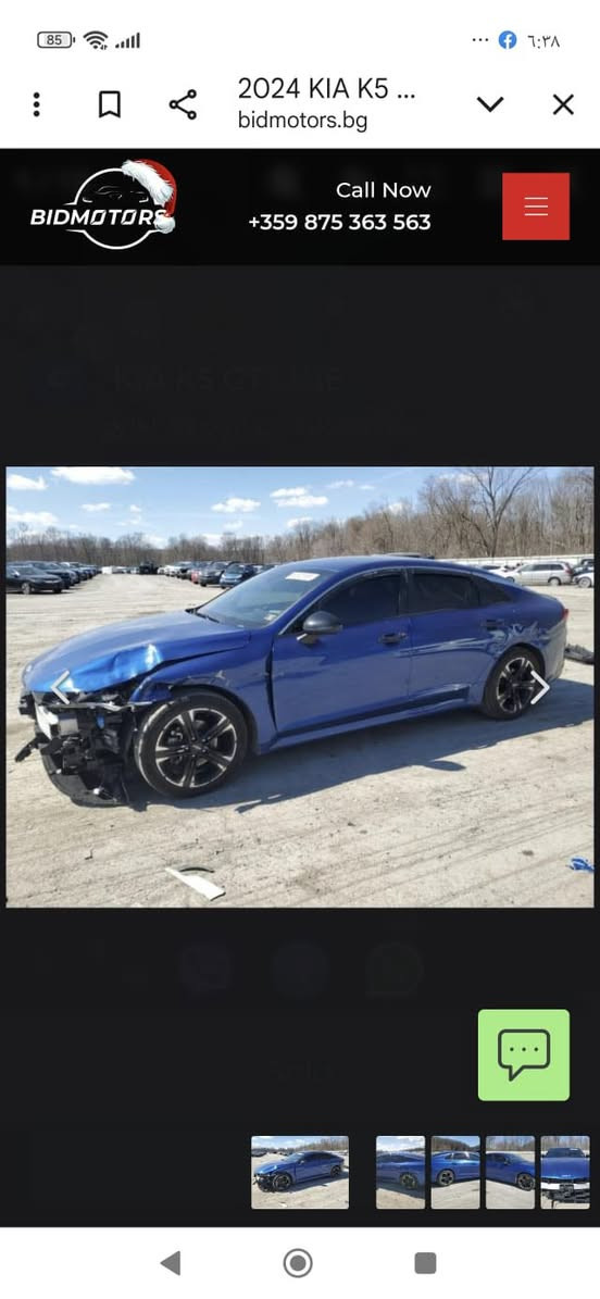 السلام عليكم ورحمه الله وبركاته k5 موديل 2024 السياره مغلفه عازل الصوت عله البيبان حادث السياره مثل ما واضح بلصور بدون إرباك جميع القطع البلاديه صبغ عله كد الضرر السياره حره بسمي السعر 185 رقم الهاتف ***********
