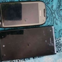 لوميو • C7 • بلحله