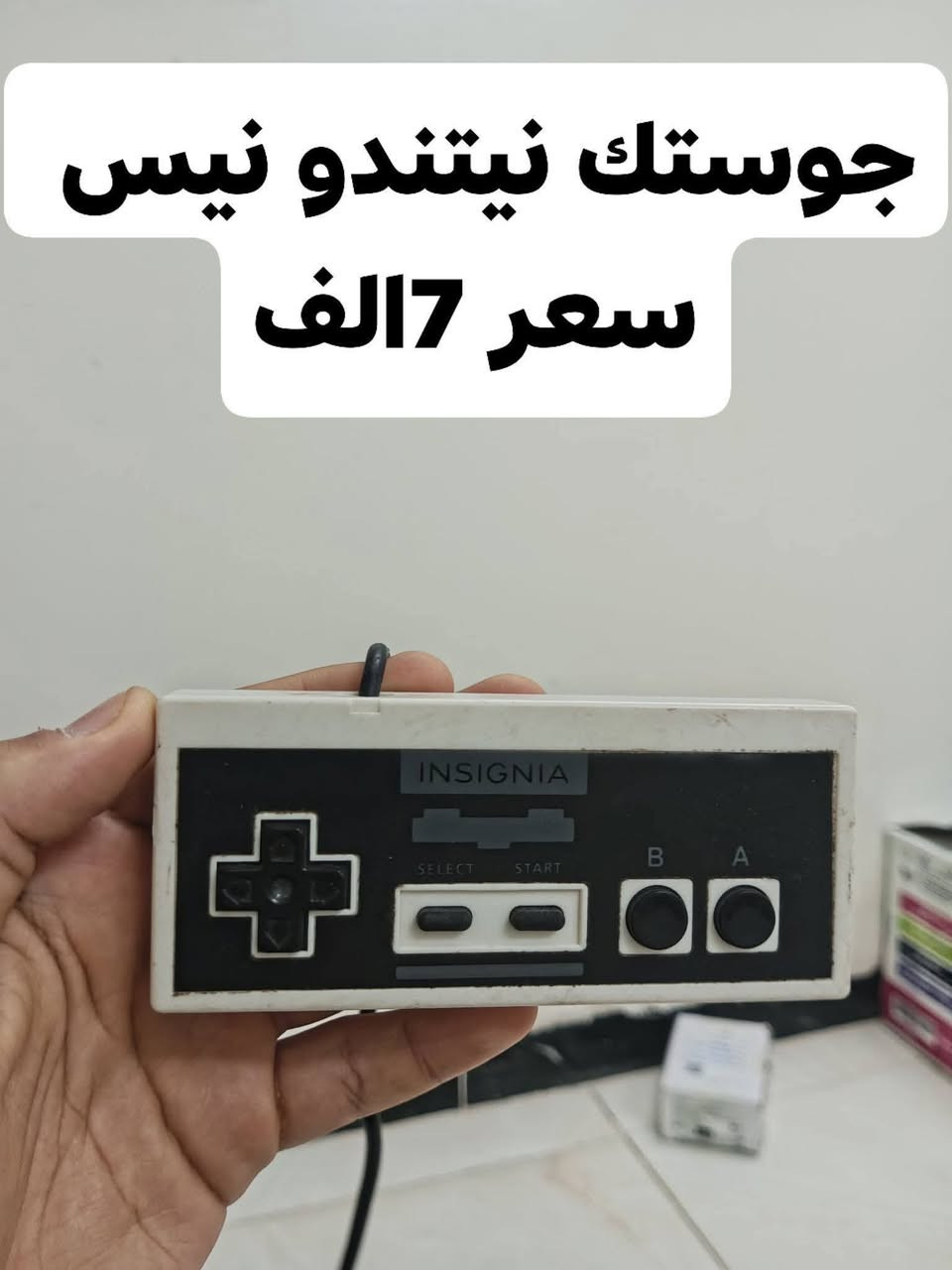 السلام عليكم اخوان متوفر غراض اجهزة كونسل متنوعة الأسعار داخل الصور اسعار مناسبة.
يوجد توصيل 🚗 جميع محافظات العراق.


**إذا كنت صاحب هذا الإعلان وتريد حذفه لأي سبب، رجاءا أرسل رسالة إلى الدعم الفني**