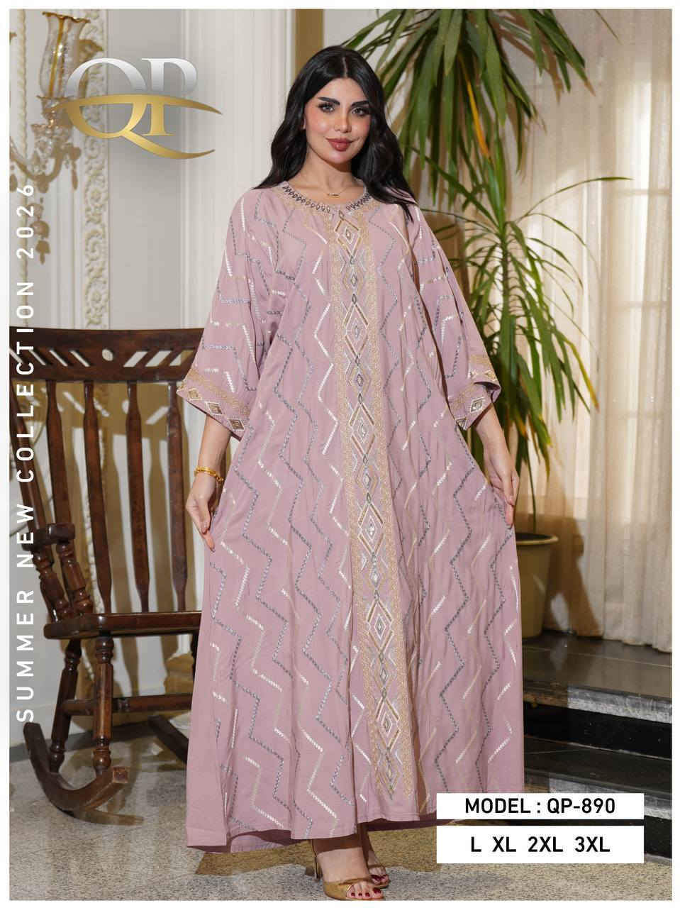 دراعة  خامات كشمير جاكار درجة اولى
⚜️سعر الدرزن 345 الف ⚜️
قياسات L XL 2XL 
اقل طلب درزن


**إذا كنت صاحب هذا الإعلان وتريد حذفه لأي سبب، رجاءا أرسل رسالة إلى الدعم الفني**