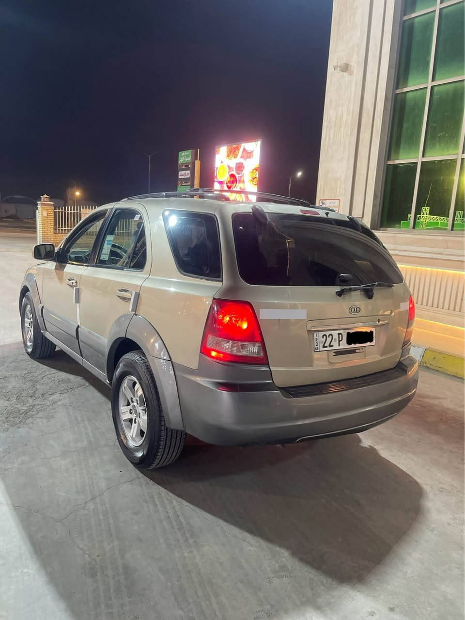 السلام عليكم 
كيا سورنتو 6 سلندر ماشيه 99الف فقط
محرك جديد مكفول
حداديه وتخم تاير جديده 
كير اكسل مكفولات 
تبريد شرط ثلج 
سياره جاهزه بدون اي نقص
دواخل جديده سلايد شغال
 توها صاعده هزه 
سنويه ورقم جديد سنويه لل 2031
بيها صبغ حزام جماليه اثر جراد
مكفوله من ضربه 
قماره تكم شواصي مكفولات 
سياره جاهزه ومصروف عليها هواي 
سعرها 85 بي مجال قليل 
مكاني بصره ابو الخصيب مهيجران 
رقمي *********** ابو الخصيب, البصرة
