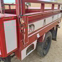 ستوته • مديل ١٤ • أوراق اصوليه