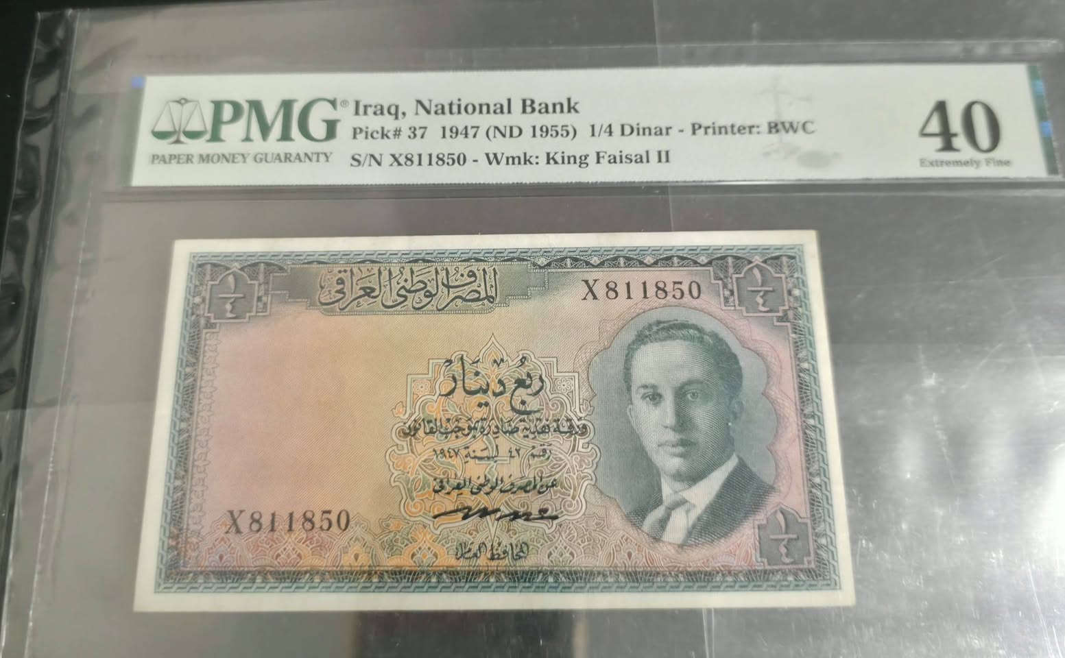 مزاد لغايه العاشرة غدا بدايه $500 شكرا


**إذا كنت صاحب هذا الإعلان وتريد حذفه لأي سبب، رجاءا أرسل رسالة إلى الدعم الفني**