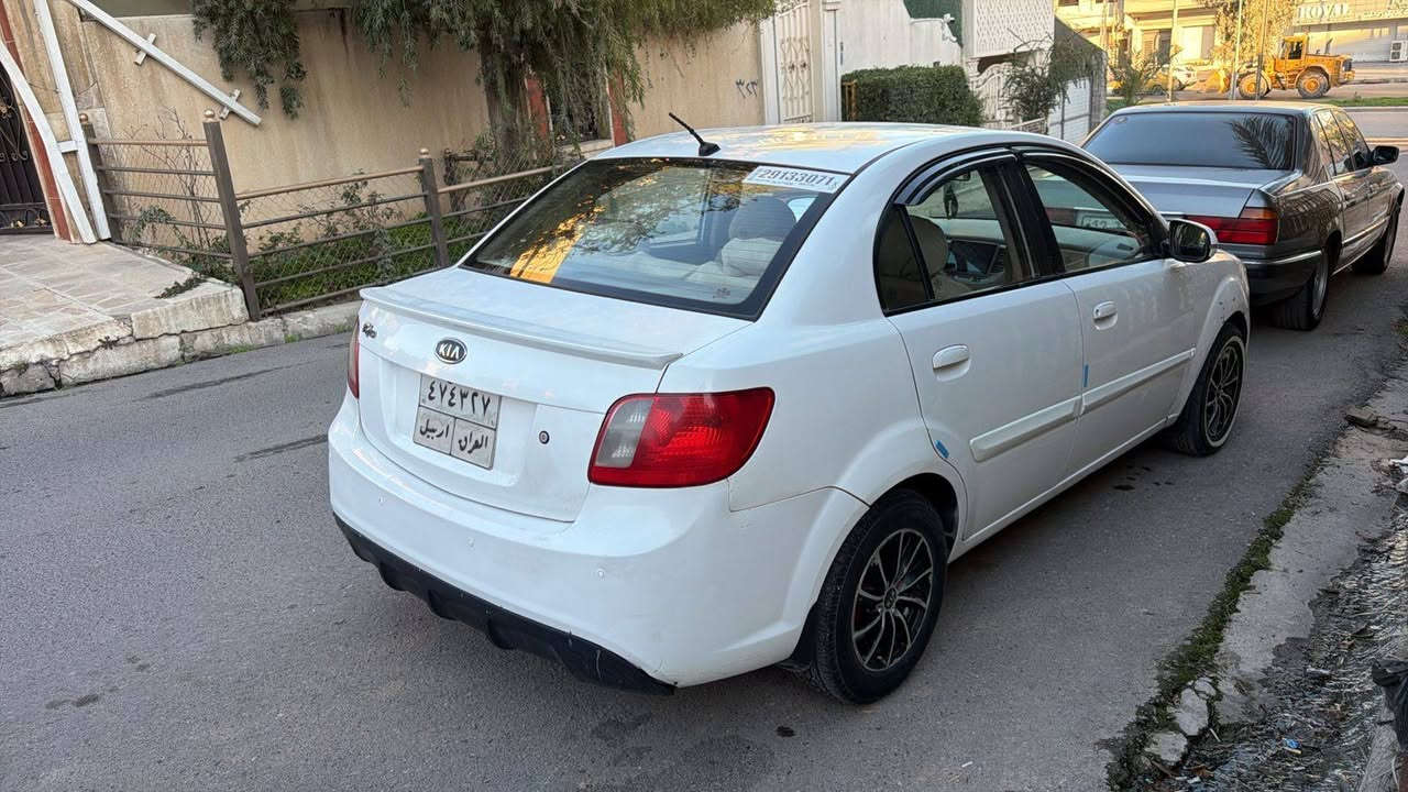 كيا ريو رقم اربيل موديل 11 تماتيك بيها 4 قطع خفيف بدون دواخل بدون شاصي محرك بدايه نفخ كابون بانزين


**إذا كنت صاحب هذا الإعلان وتريد حذفه لأي سبب، رجاءا أرسل رسالة إلى الدعم الفني**