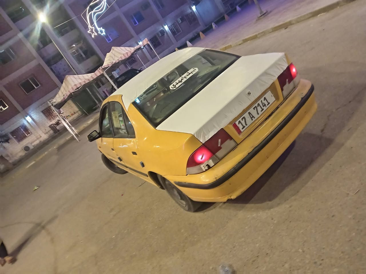 سلام عليكم
سمند موديل 11
كير ومحرك كلش حلوات
حداديه كهربائيات
تحويل مباشر راعيها موجود مكاني ناصريه مركز السعر 29 وبيها مجال
 الاتصال ع رقم *********** وبي واتساب
