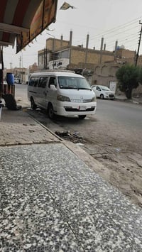 جنبي • باسم موطن • مركز ناصرية