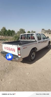اكسن • ٢٠١٦ • رقم اربيل