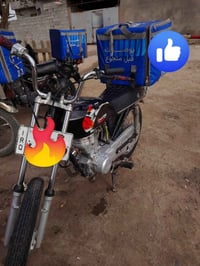 دراجه نامه للبيع رقم وسنويه لل31سعر 1350 رقمي07753997108 07805145296
