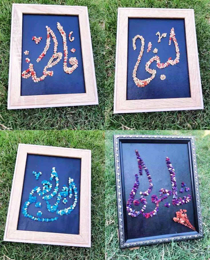 لوحه ورد الجبسفيل 😍🪻
ارقئ لوحه ممكن تهدوها لوحه الجبسفيل "الطبيعي الدائم" لمحبين الورد ممكن تهدوها لنفسكم وتزينون غرفتكم بيها 🙈💞
لوحه الجبسفيل:
1_حسب الاسم🙈❤‍🔥
2_حسب لون ورد الجبسفيل🎨🪻
3_حسب لون الاطار 🖼🎨
4_حسب العباره✨🥹
سعرها 15 الف
🛑منعامل بالرصيد🛑
نتعامل بالكاش 💵
والماستر🪪فقط !!
توجد خدمه توصيل لجميع محافضات العراق 🚕🇮🇶
للطلب والاستفسار راسلوني خاص او تنوروني علئ:
الانستغرامhraeer_1
التبك توكhraeer_1


**إذا كنت صاحب هذا الإعلان وتريد حذفه لأي سبب، رجاءا أرسل رسالة إلى الدعم الفني**