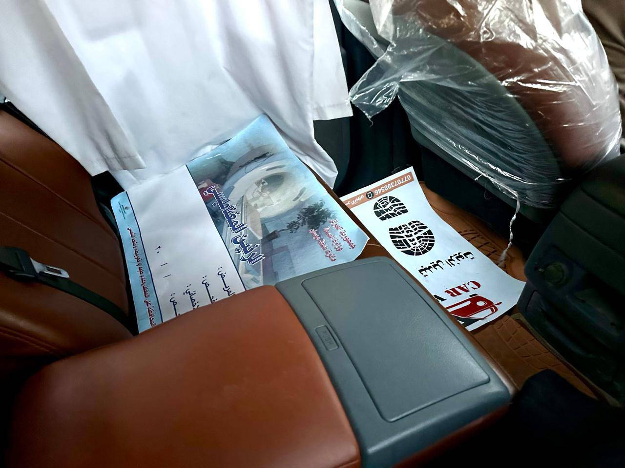 سنتافي ٢٠١١


**إذا كنت صاحب هذا الإعلان وتريد حذفه لأي سبب، رجاءا أرسل رسالة إلى الدعم الفني**