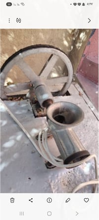 مكينة ثرم • حجم 22 • بحشيقة موصل