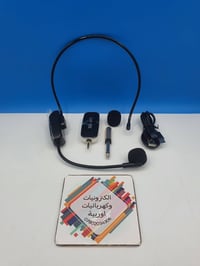 يا الله اللهم صل على محمد وال محمد ولتساب 07802034306