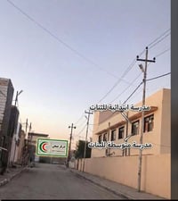 حي الحسين • دار طابو • مقسوم دارين