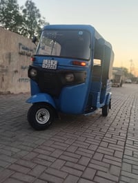 ٢٠٢٠ • معمرة • حي اور