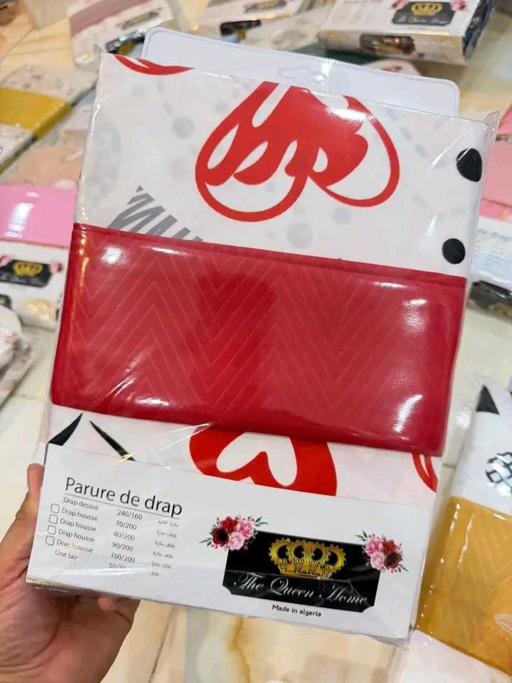 بارور دو درا  😍 بلاصة و نص  
3بياس ❤️ ( اوس  + درا +مخدة )
 كاليتي تهبببل قماش  ❤️
و السعر هاااايل 🏃🏃✨ 
      100DA ✅


**إذا كنت صاحب هذا الإعلان وتريد حذفه لأي سبب، رجاءا أرسل رسالة إلى الدعم الفني**