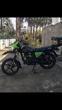 دايوان جبلي • زيرو • ٢٠٢٦