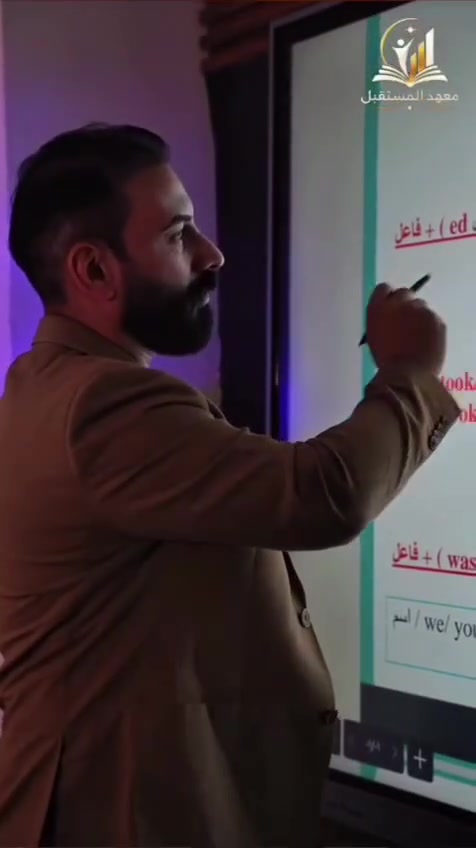 إلى طلبة #السادس الاعدادي دفعة 2027 🔥
يعلن #معهد #المستقبل عن الاستمرار بالتسجيل للمجموعة الذهبية وبأسعار تنافسية وبكادر تدريسي كفوء ومتميز واختصاص. 

ملاحظة: 
١. المعهد يعتمد نضام الفصل بين الجنسين ( ايام مخصصة للبنين وأيام مخصصة للبنات) 
٢. عدد المحاضرات ٣-٤ أسبوعيا امتحانات يومية وشهرية. 
٣. مراجعة مركزة في شهر ٤ وامتحان شامل. 

الكادر التدريسي: 
١.  الاستاذ حسين جعفر / اللغة العربية 
٢.  الاستاذ مهند الربيعي /اللغة الانكليزية 
٣. الاستاذ ياسر الشمري /الرياضيات 
٤. الاستاذ سعدون الحجامي / الفيزياء  
٥.  الاستاذ ضرغام العبيدي /الكيمياء 
٦.  الاستاذ رسول الموسوي / الاحياء  

🔥معهد المستقبل طريقك إلى المستقبل.  

العنوان :
الحسينية/ شارع المكاتب/  مقابل مكتبة المتنبي 
📞للتسجيل  
واتس اب /***********
أ.مهند الربيعي
معهد المستقبل
@إشارة
