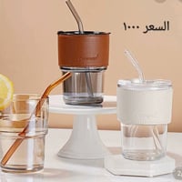 مواد منزلية • توصيل • كوت انوار الصدر