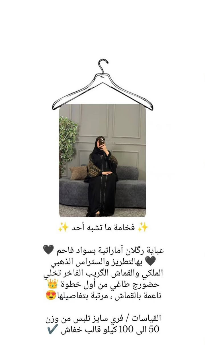 مستمرين بالعروض


**إذا كنت صاحب هذا الإعلان وتريد حذفه لأي سبب، رجاءا أرسل رسالة إلى الدعم الفني**