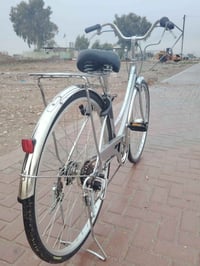 باسكل • مقاس 27 • حي الكرامه