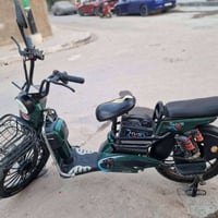 دراجة شحن • دبل اشاره • بصره زبير