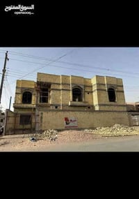 الحكيمية الرديني • بيت هيكل ركن • ٢٠٠م