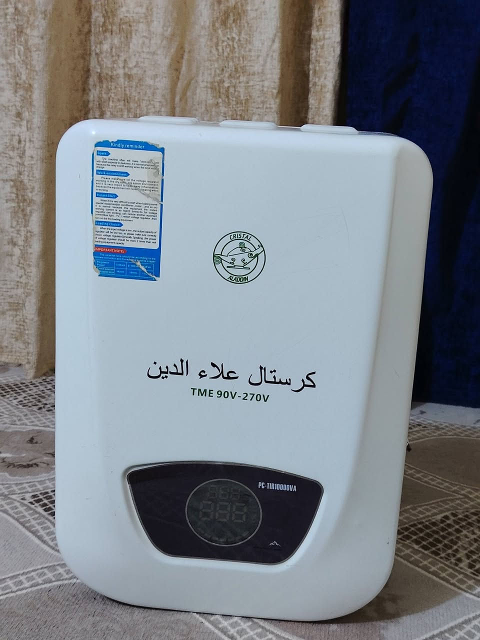 السلام عليكم فولتيه للبيع مستعلمه أستعمال بصيط جديده شرط التشغيل النوعيه الأصليه جبته العام بـ350 باب الاول الكرستال, العنوان ميسان المجر الكبير  , السعر 200 
(رقم الهاتف ***********)
