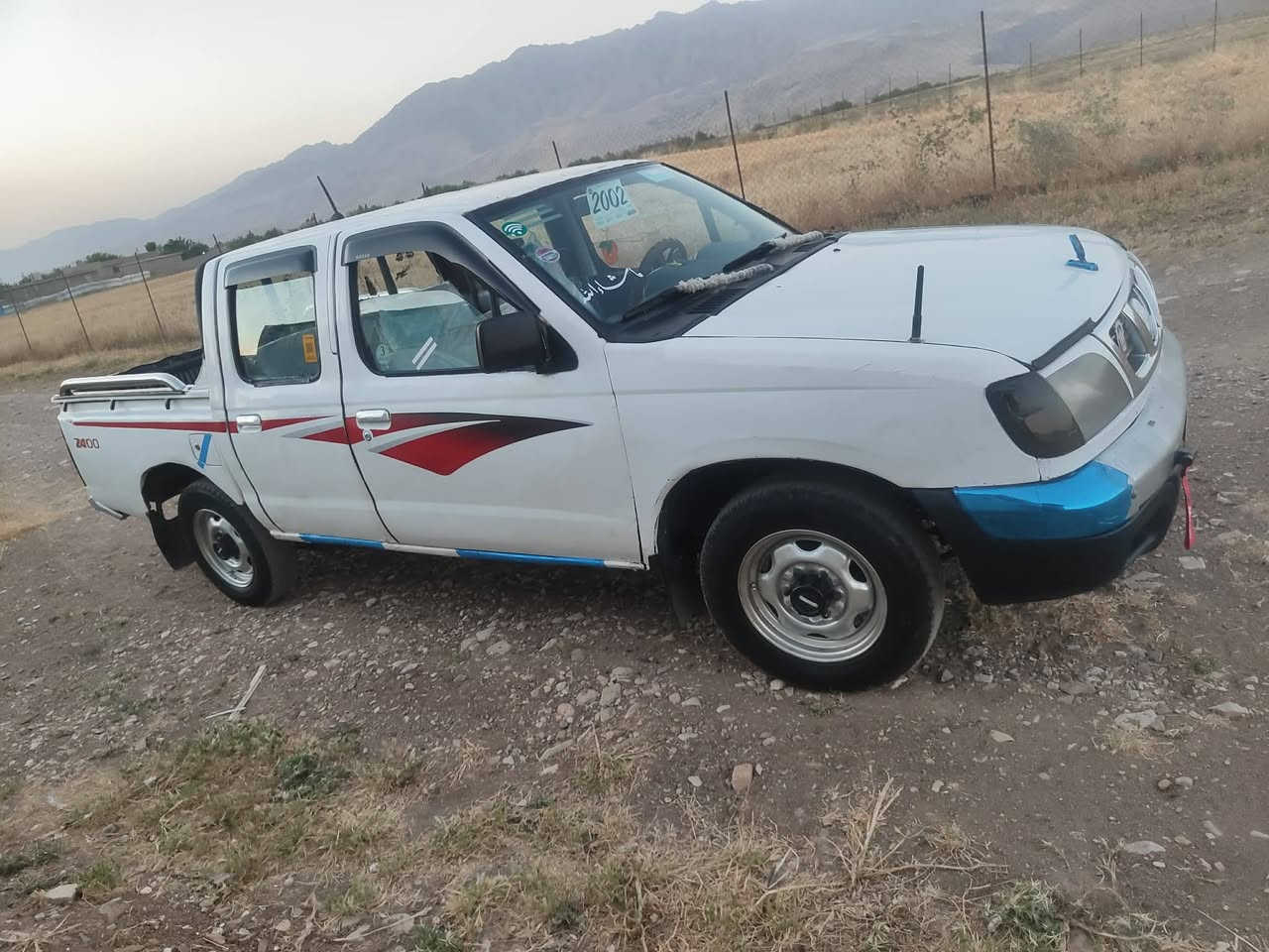 نیسان 2002 پاوە ر
گیڕومە کینە ی پاکە بێ   تە قە وڕە قە یە
ماڵی  فە قیر ماڵی کە سابە ت  
سارە کە مان لیزە ری دوبە ی  زۆر زۆر جوان چاک کراوە
له هه ڵه بجە ی شە هیدین 
سیعری 37 کە میک خاترانە پارە ی یە ک مە لیکە


**إذا كنت صاحب هذا الإعلان وتريد حذفه لأي سبب، رجاءا أرسل رسالة إلى الدعم الفني**