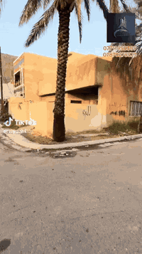 الغزاليه • ١٥٠م • أرض