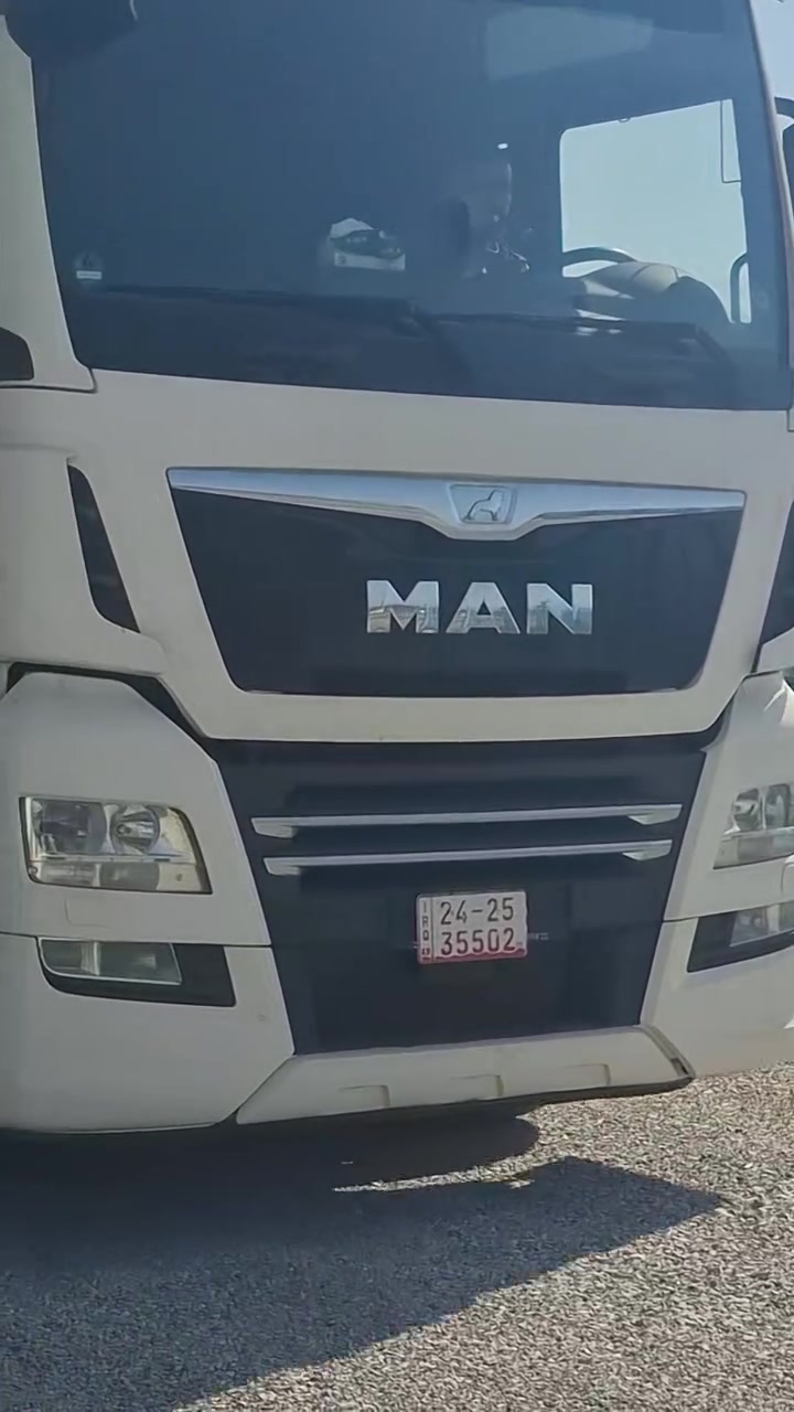 هزە دروازە هە ڵەبجە
للسیارات صغیر وسیارات جبیرە ومعدات سقیلە

عینوان سلیمانیە علی تریق حلبجە جدیدە
***********

