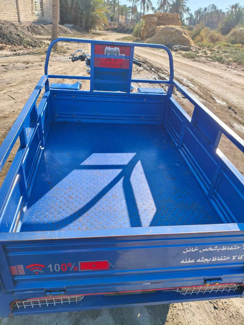 سلام عليكم مكان شاميه مديل 23 مامتعوبه ‏‪0780 521 9041‬‏
