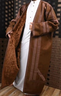 فروة رجالية • جميع الأحجام • توصيل كركوك بغداد