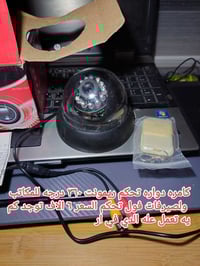 كاميرات • امزونيات • توصيل كل المحافظات