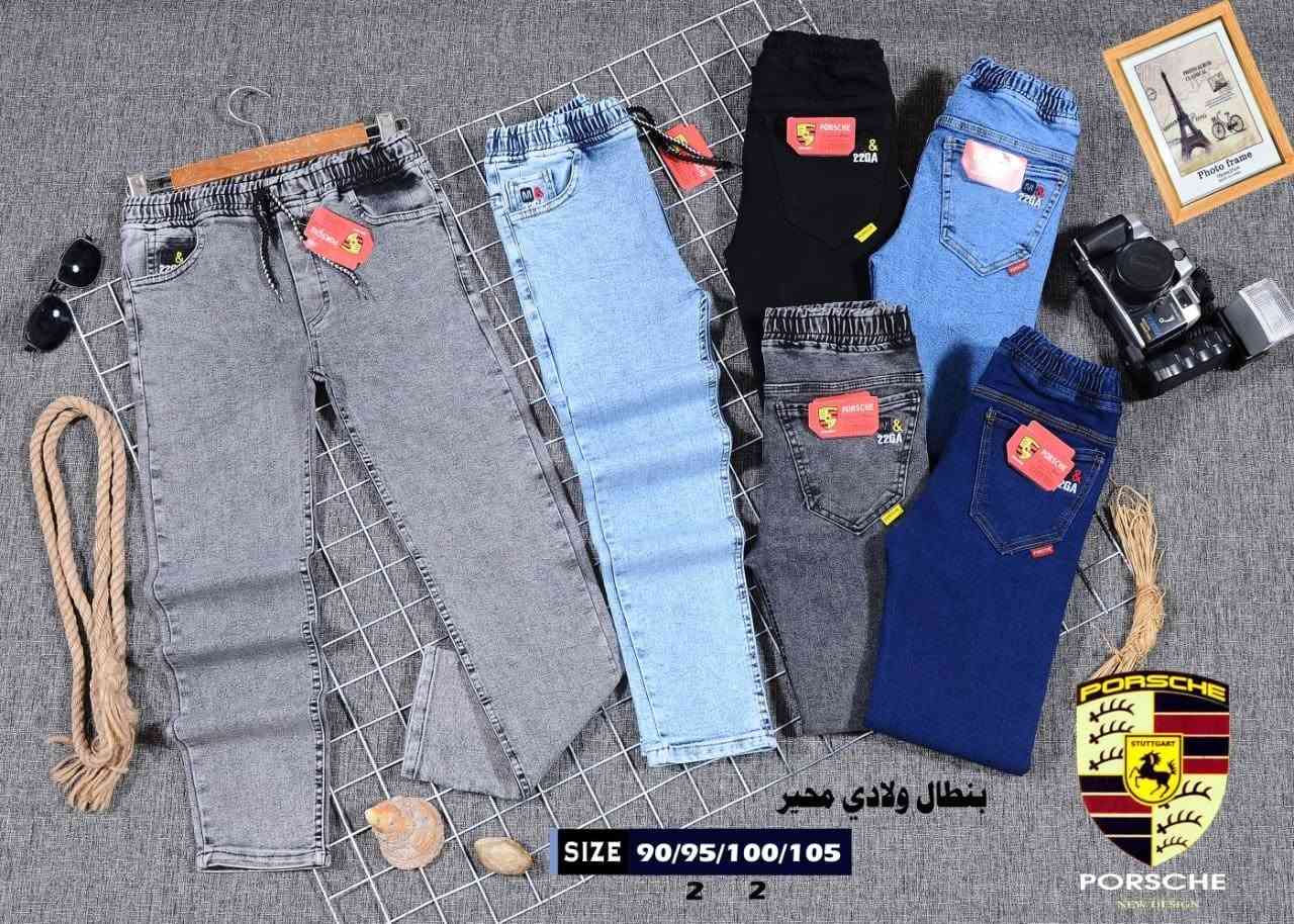 جمله 🚚جمله، 🚚جمله 🚚خامه قطنيه حلوه القالب نظامي شرط الفحص استلام طلبات جمله موزع خامه ممتازه القالب نظامي معنا انسب اسعار جمله موزع للحجز والاستفسار للحجز ***********.  توصيل متوفر

