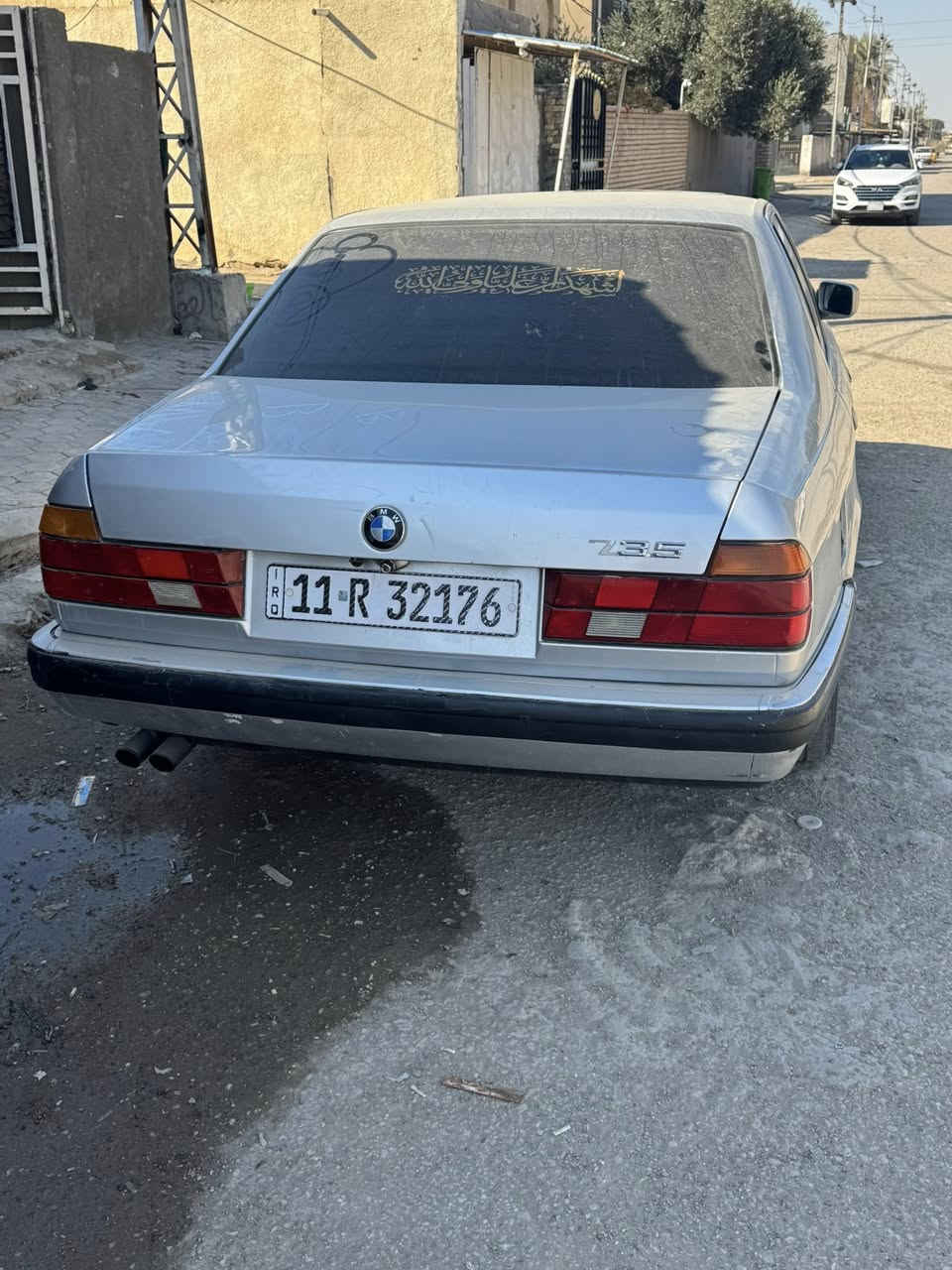 ‏سلام عليكم مرخصة الآدمي عندي سيارة بي أم 735 حلوة رقم بغداد دولي. مراوس كمارو او موستك


**إذا كنت صاحب هذا الإعلان وتريد حذفه لأي سبب، رجاءا أرسل رسالة إلى الدعم الفني**