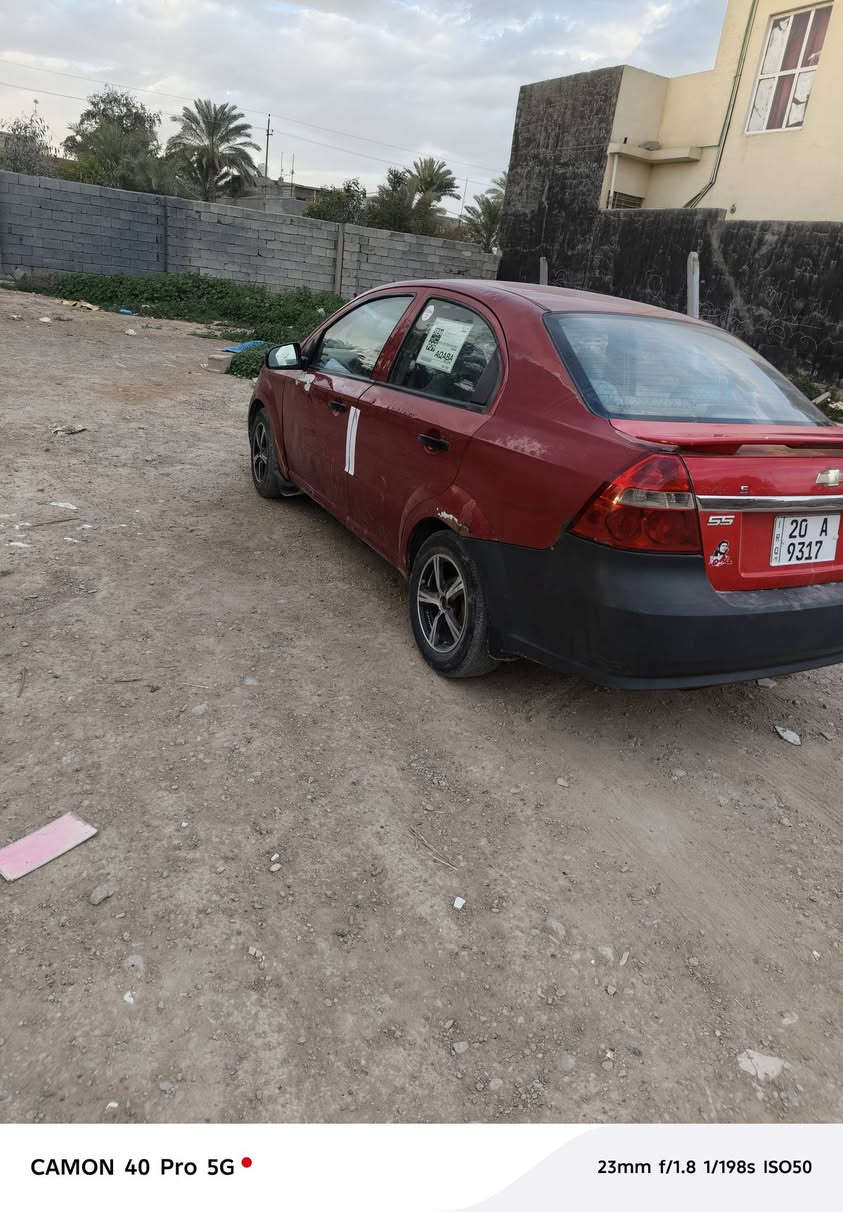 السلام عليكم افيو، 2011  مكينه حاويه وارد خليجي ضررها ضربه بل جنطه السياره بسمي تبريد شغال مبدل جنطه فقط السعر 42 أو بيهه مجال مكان ديالى بعقوبة ***********
