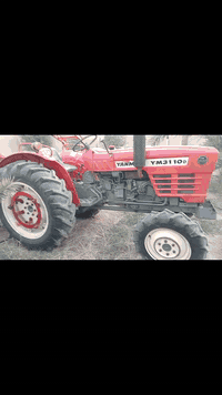 ينمر ياباني دخول جديد  الحجم ٣١ دبل اكسل باور ستيرن ٣بستم  الماكنه بحا...